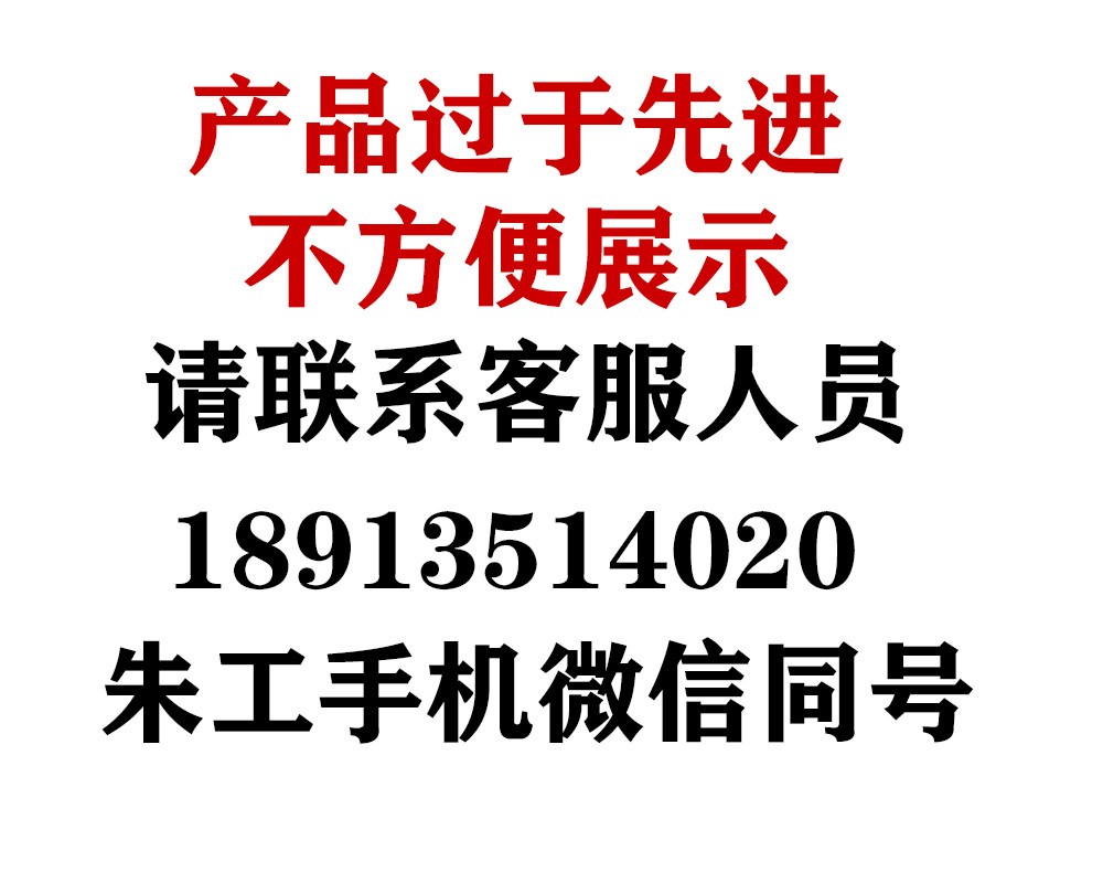 黄色麻豆视频网站推出線寬線距量測儀