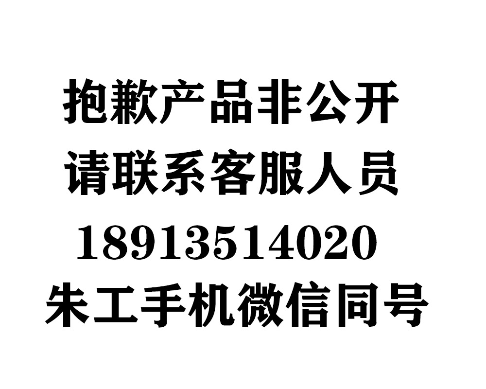 黄色麻豆视频网站推出全新产品纤维细度仪