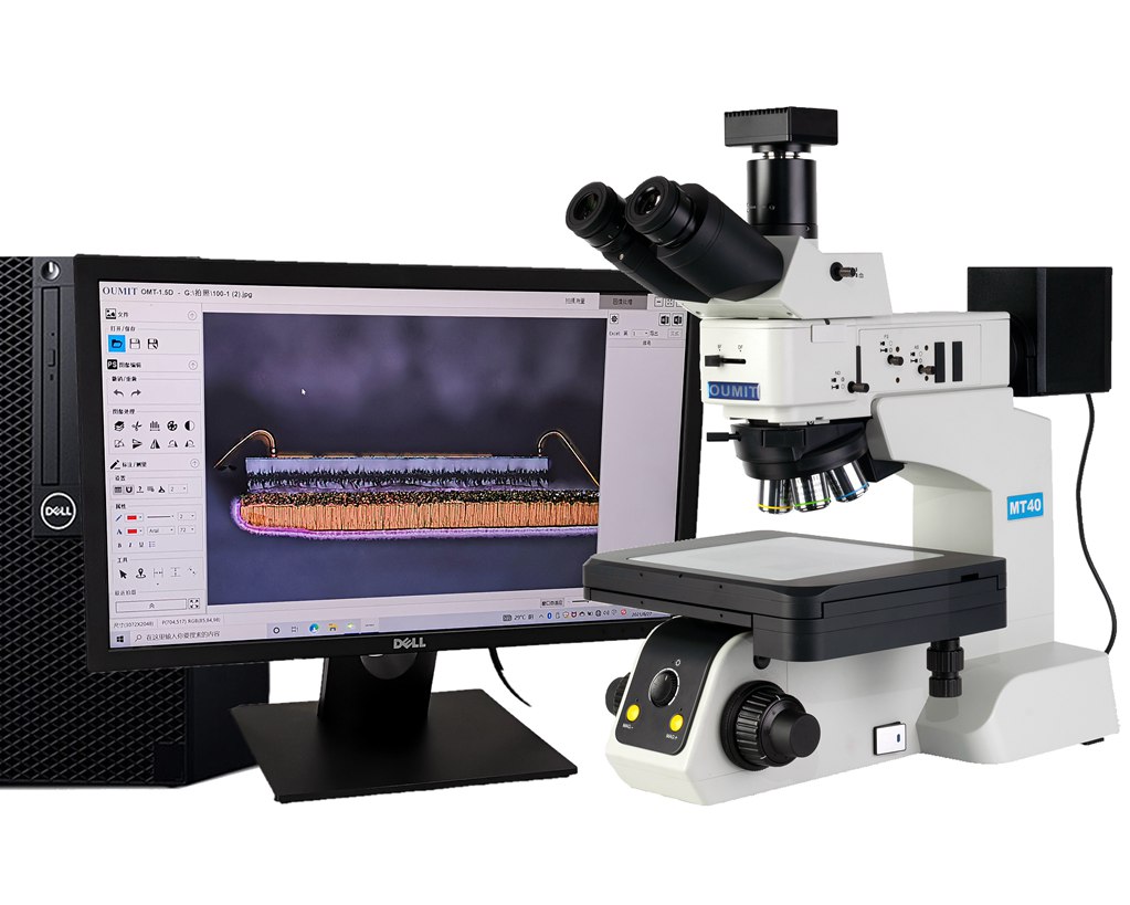 上海MT-40高倍150-1500倍电脑型号麻豆视频APP在线观看