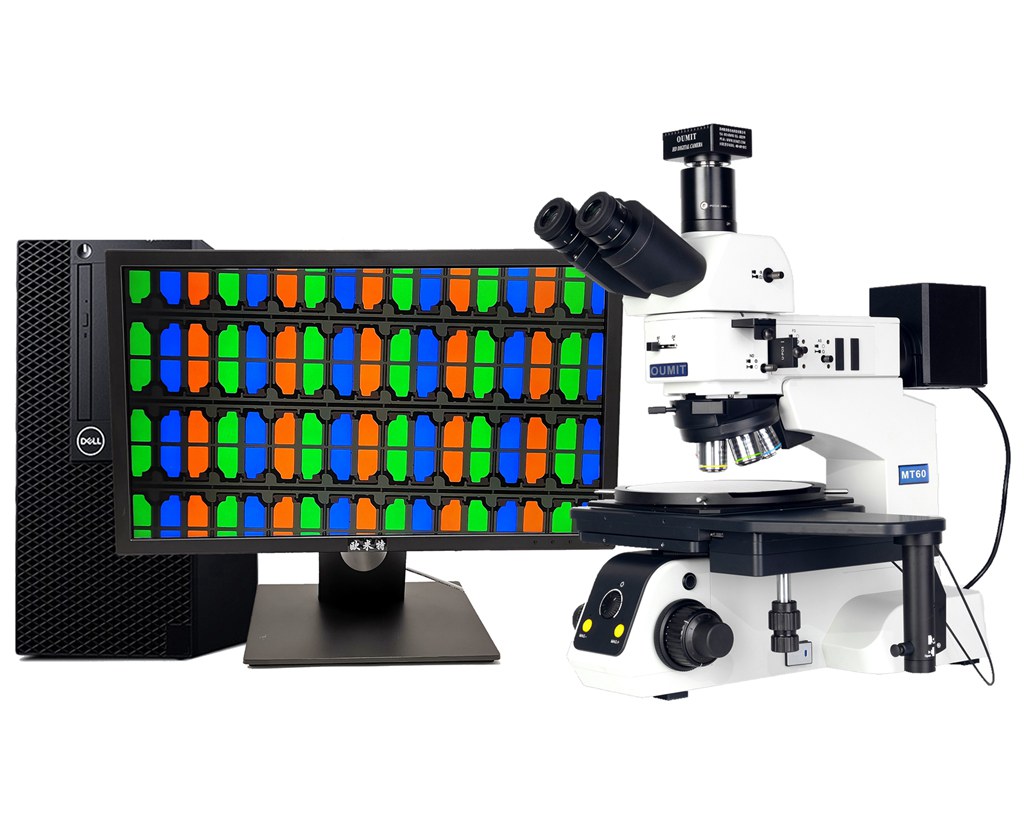南京MT60液晶LCD检查显微镜